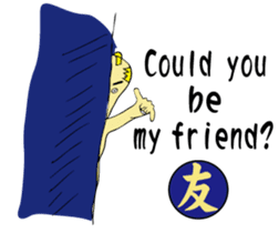 SUMO de English sticker #12271130