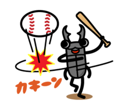 kaboo & sammy_07 sticker #12271140