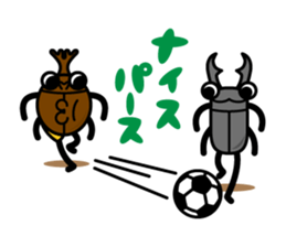 kaboo & sammy_07 sticker #12271142