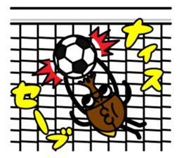 kaboo & sammy_07 sticker #12271144