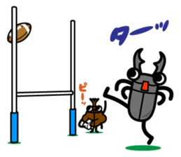 kaboo & sammy_07 sticker #12271150