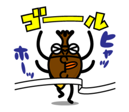 kaboo & sammy_07 sticker #12271167