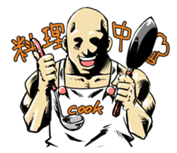 Mr.muscle of action sticker #12271199