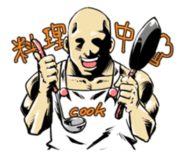 Mr.muscle of action sticker #12271199