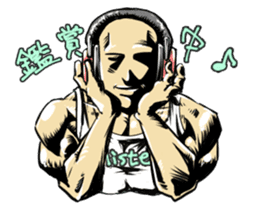 Mr.muscle of action sticker #12271201