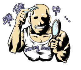 Mr.muscle of action sticker #12271204