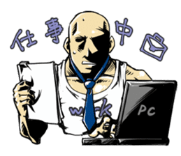 Mr.muscle of action sticker #12271208