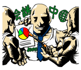 Mr.muscle of action sticker #12271209