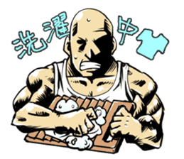 Mr.muscle of action sticker #12271211
