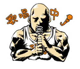 Mr.muscle of action sticker #12271219