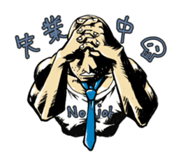 Mr.muscle of action sticker #12271220