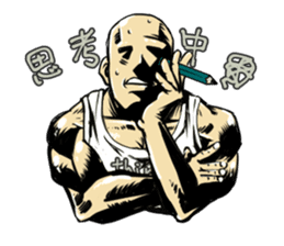 Mr.muscle of action sticker #12271221