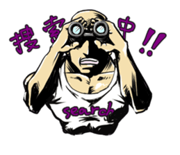 Mr.muscle of action sticker #12271222