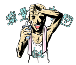 Mr.muscle of action sticker #12271227