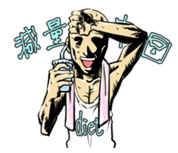 Mr.muscle of action sticker #12271227