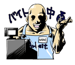 Mr.muscle of action sticker #12271228