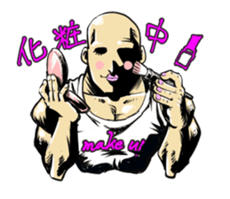 Mr.muscle of action sticker #12271233