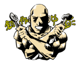 Mr.muscle of action sticker #12271236