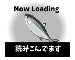 Yellowtail game words sticker #12271658