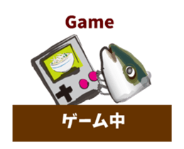 Yellowtail game words sticker #12271659