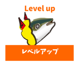 Yellowtail game words sticker #12271667