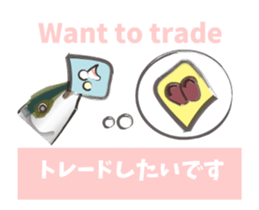 Yellowtail game words sticker #12271672