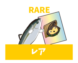 Yellowtail game words sticker #12271673