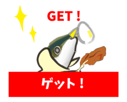 Yellowtail game words sticker #12271674