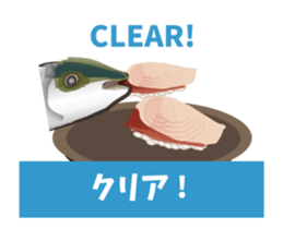 Yellowtail game words sticker #12271675