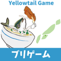 Yellowtail game words