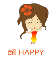 Cabaret6 sticker #12271777