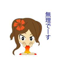 Cabaret6 sticker #12271781