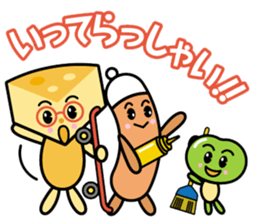 nibbles sticker #12271943