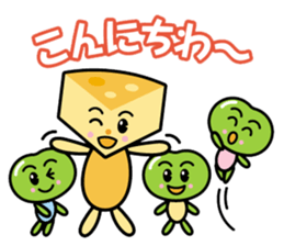 nibbles sticker #12271944