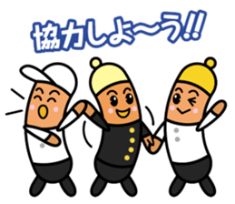 nibbles sticker #12271950