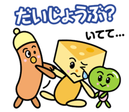 nibbles sticker #12271951