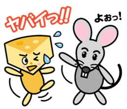 nibbles sticker #12271953