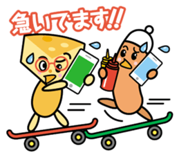 nibbles sticker #12271955