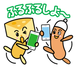 nibbles sticker #12271958