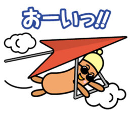 nibbles sticker #12271960