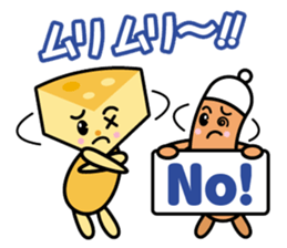 nibbles sticker #12271961