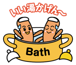 nibbles sticker #12271962