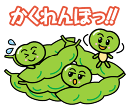 nibbles sticker #12271963