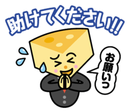 nibbles sticker #12271970