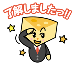 nibbles sticker #12271971