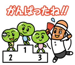 nibbles sticker #12271972