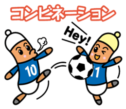 nibbles sticker #12271974