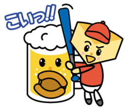 nibbles sticker #12271975