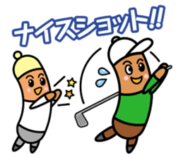 nibbles sticker #12271976