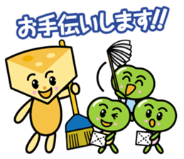 nibbles sticker #12271977